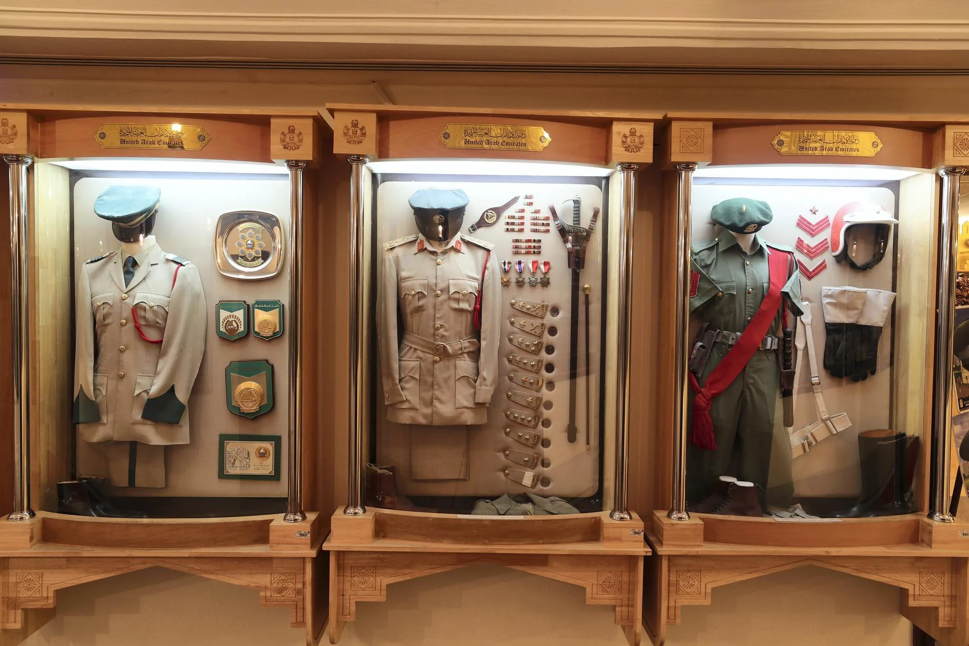 Dubai Police Museum