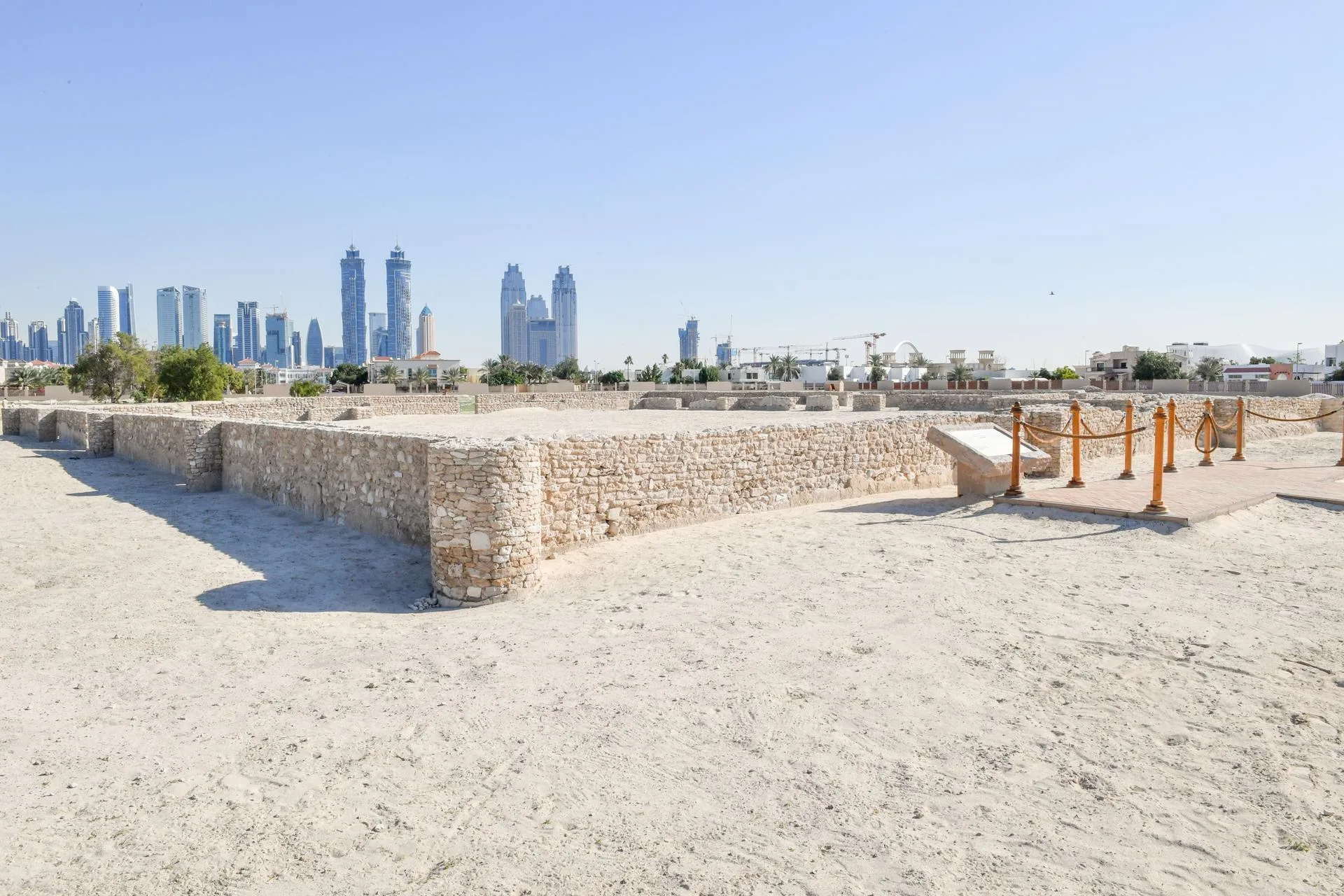 Jumeirah Archaeological Site