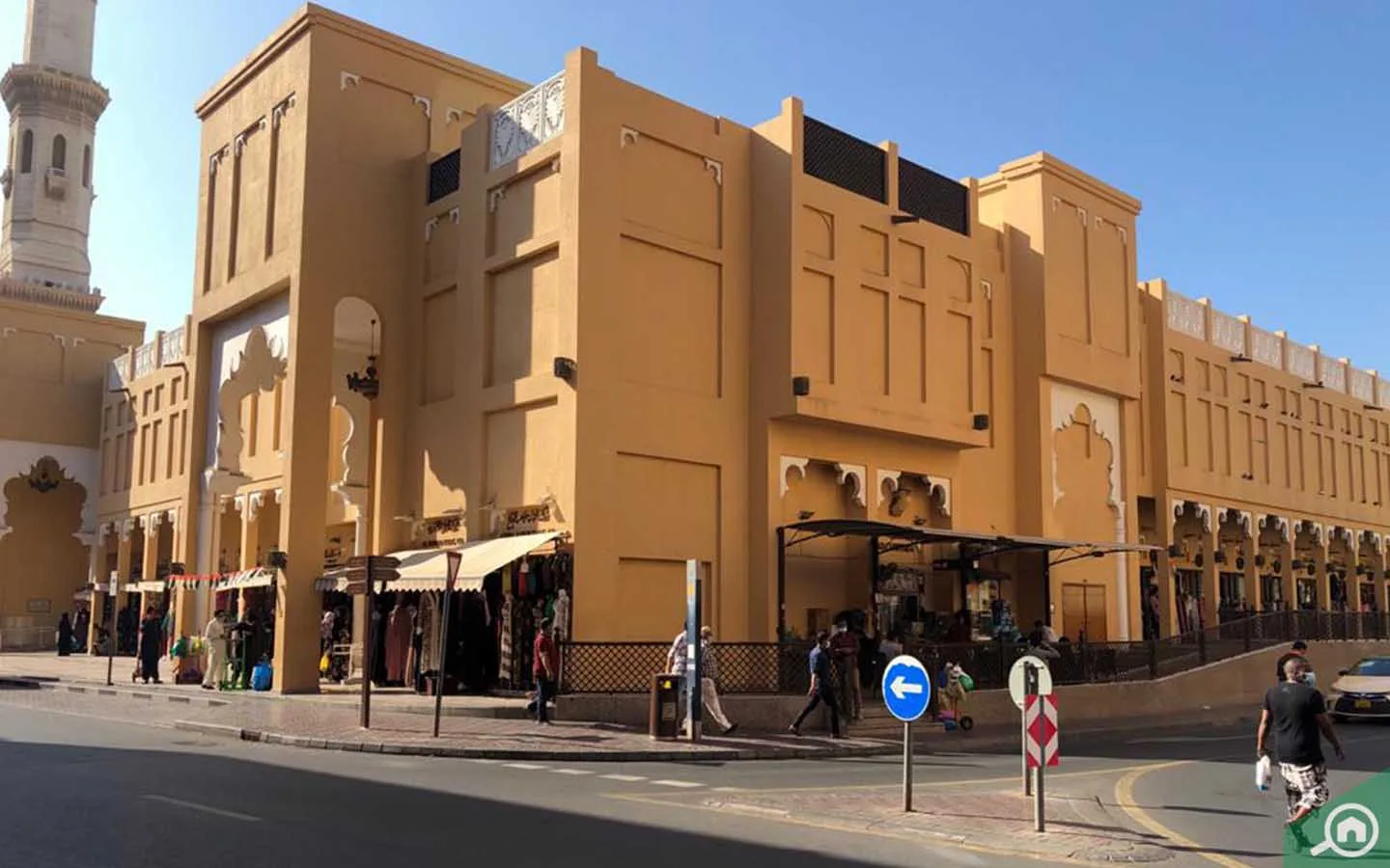 Naif Souk