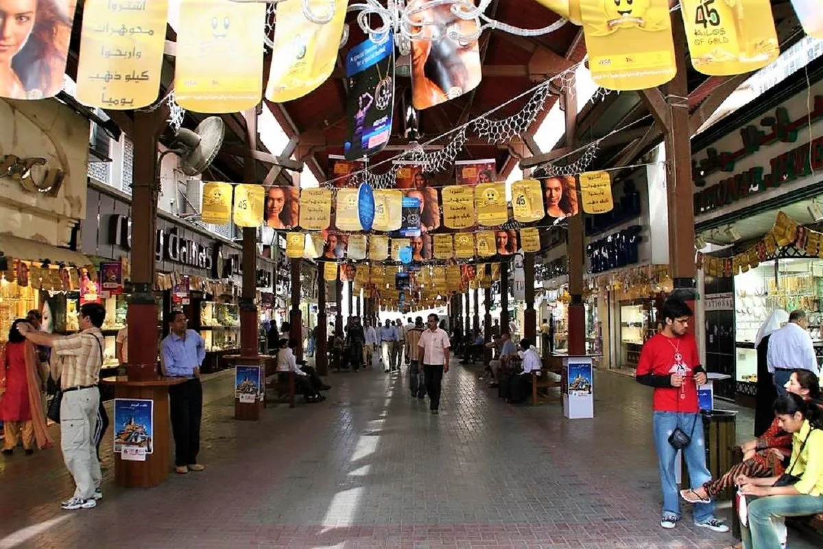 Gold Souk