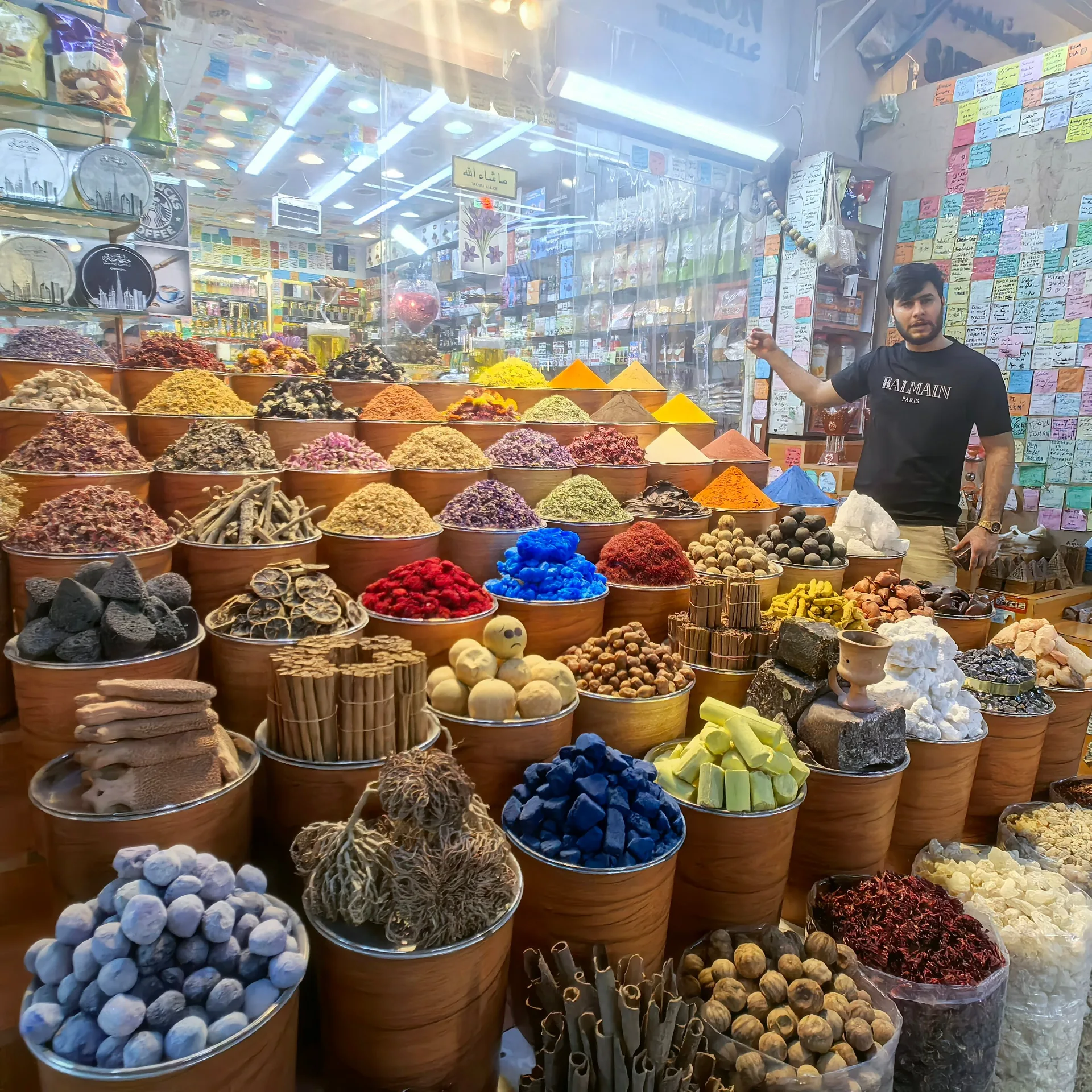 Spice Souk