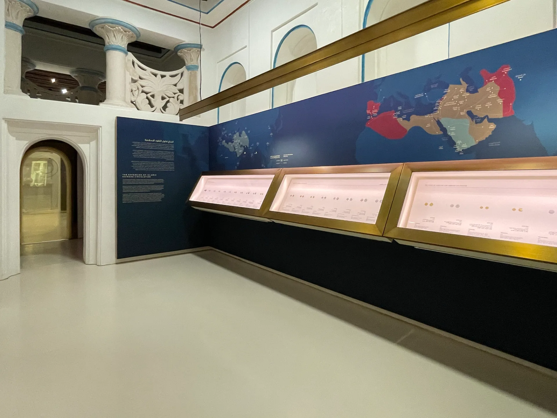 Coins Museum Dubai