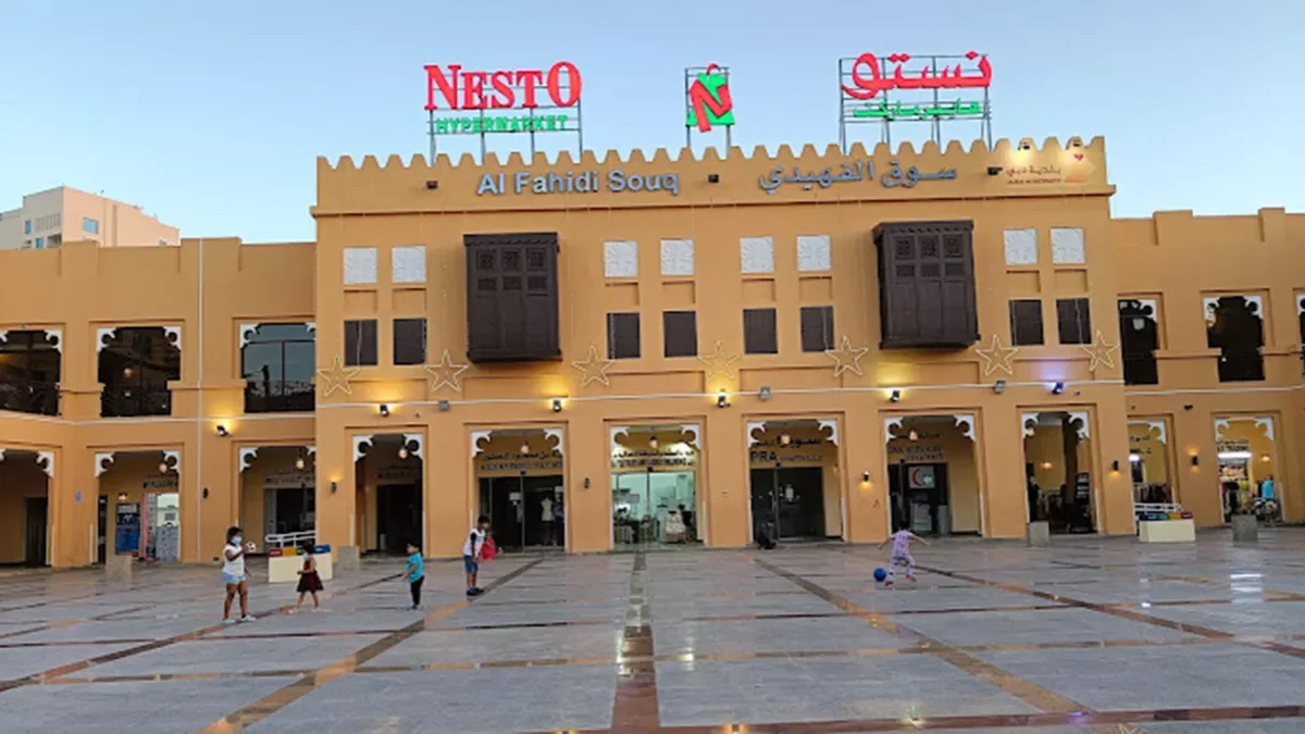 Al Fahidi Souq