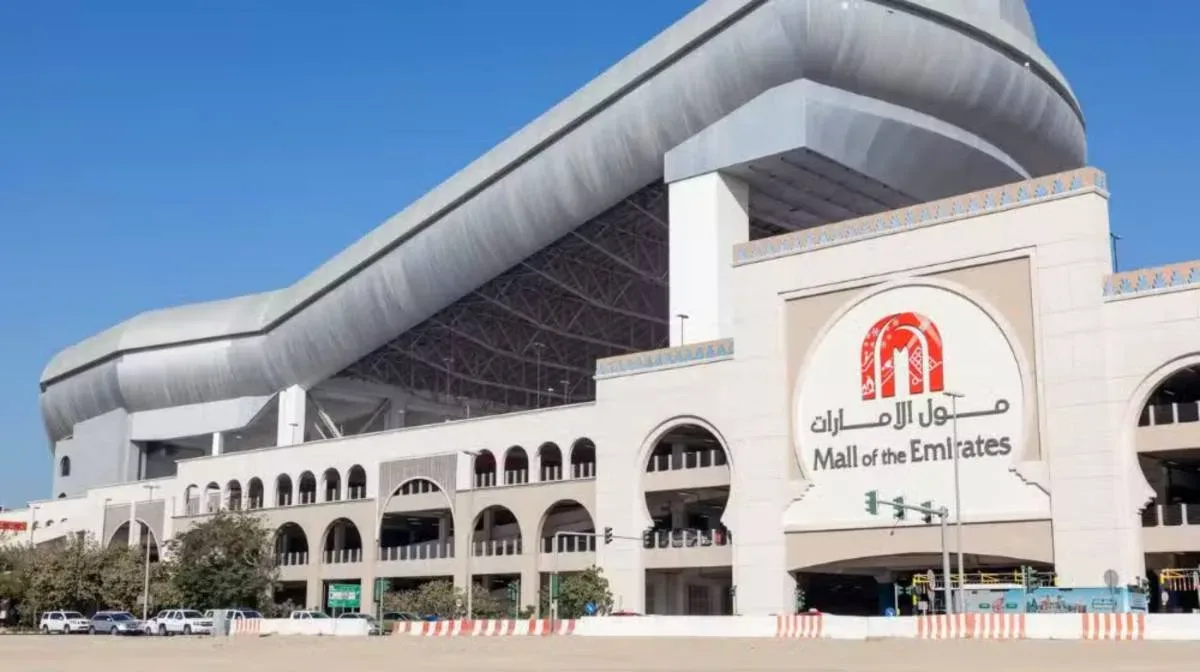Mall of the Emirates
