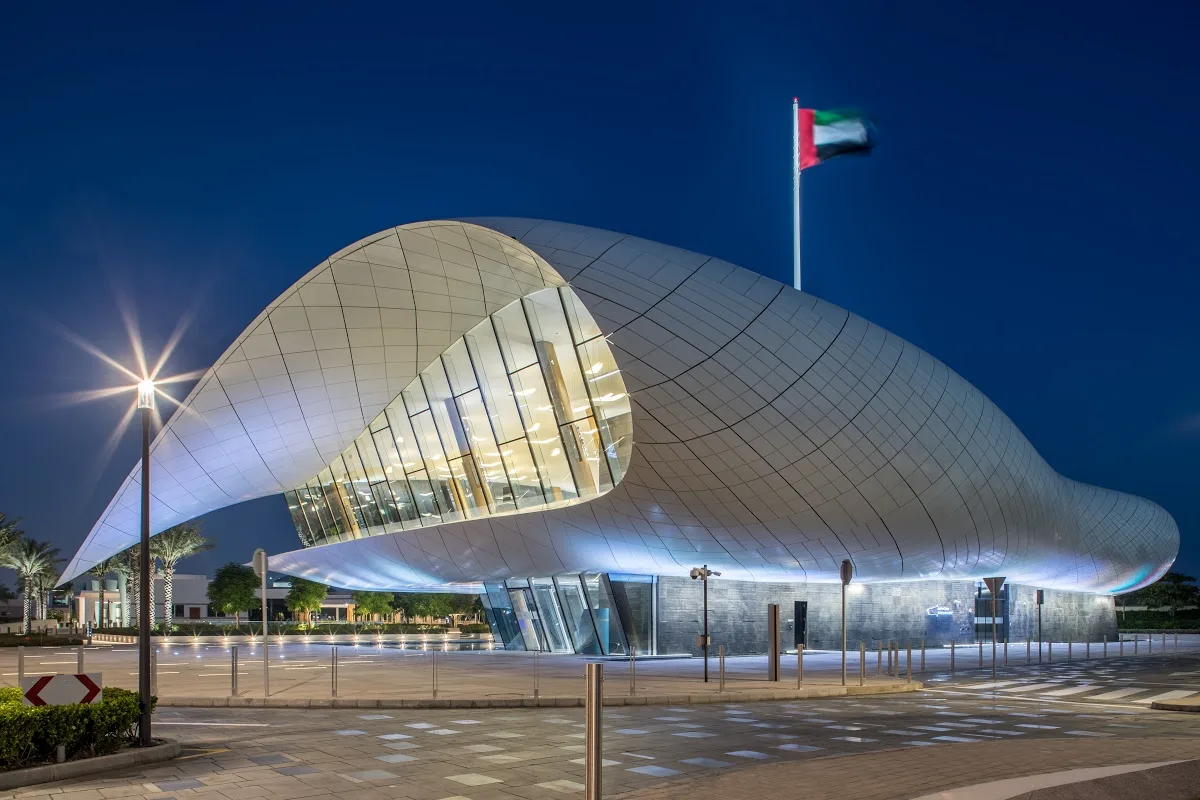Etihad Museum