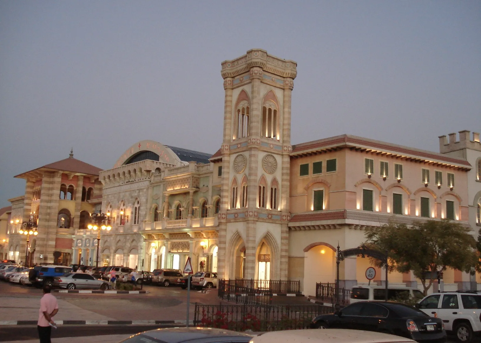 Mercato Mall
